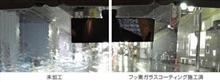 洗車のお供に・・・ 洗車のお供に・・・
