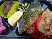 お弁当