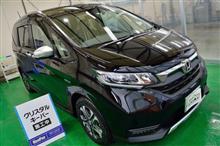 せっかくの新車コーティングだからオプションも一緒に せっかくの新車コーティングだからオプションも一緒に