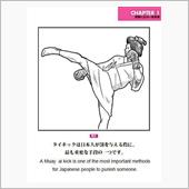 Wi-Fiルーター替えたらプ ...
