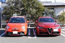 ジュリアの新車保証の継承
