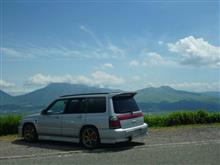 やっとやっとの やっとやっとの