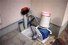 外の水道周りの整理の妄想を実現化