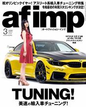 本日発売日です。