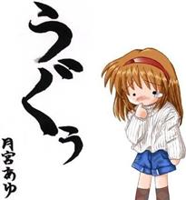 今日は忙しくって、