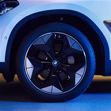 プレスリリース：BMW 純電動車 &quot;iX3&quot; に、初めて見るタイプの “Aerodynamic Wheels（空力ホィール）” 装備、&quot;iNext&quot; と  &quot;i4&quot;　にも。