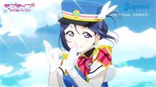 【#ラブライブ！サンシャイン!!】あわしまマリンパーク #松浦果南生誕祭2020［青空フリーパス］