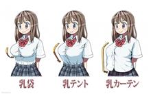 おはようございまちゅ