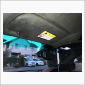 これって必要なんですかね・・・