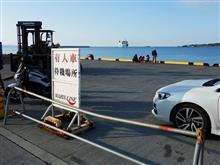 沖縄特別編３７　沖縄県本部町字崎本部（本部港有人車待機場所）　