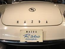 ＭＡＺＤＡ　Ｒ360　可愛いクーペ