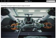 （海外記事・ビデオクリップ５２）Motor 1 U.K. より、最新ティザーの記事2本。ランボルギーニとベントレー 最新車