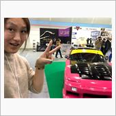 オートメッセ2020開幕