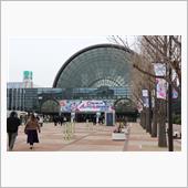 オートメッセ2020