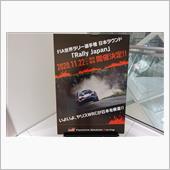 バレンタインの本日は…🍫