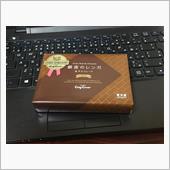バレンタインです