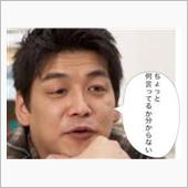バレンタイン宿直です･･･