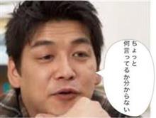 バレンタイン宿直です･･･