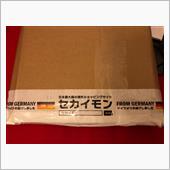 スロットルケーブル　その２