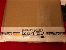 スロットルケーブル　その２