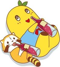 さぁ～寝るか･･･