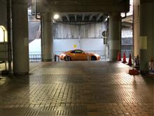 今年の車検は…