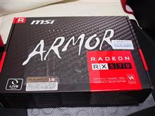 そしてビデオカード買い増す そしてビデオカード買い増す