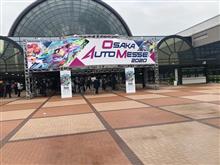2020大阪大阪オートメッセ 2020大阪大阪オートメッセ