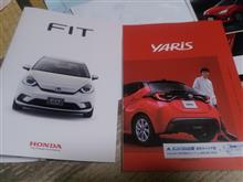 ヤリスとＦＩＴ　ここが違う
