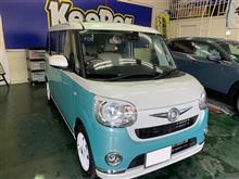 納車して1週間…。
