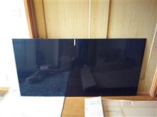 複合板買ったよ