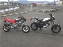 ミニバイクツーリング｛プチ｝