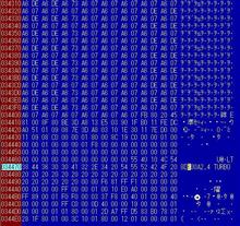 スバル新型エンジンROMイメージ入手