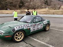 【報告】自動車部ジムカーナ新人戦@富士 【報告】自動車部ジムカーナ新人戦@富士