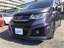 車検前点検の!?結果 車検前点検の!?結果