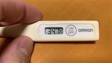 体調悪すぎて 体調悪すぎて