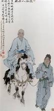 范曽美術館