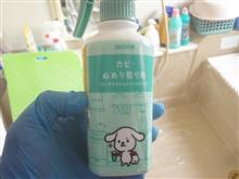 風呂場のカビとり