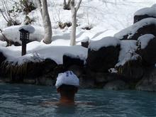 福島・雪見温泉ツアー予定