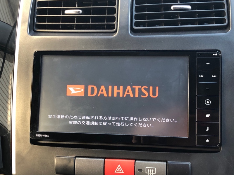 ダイハツ純正ナビ くるのブログ 改造は計画的に みんカラ