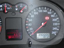 390000km
