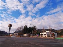 沖縄特別編最終回　広島県安芸太田町字中筒賀（中国道筒賀SA上り）　