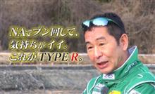 乗り換え妄想 Ver.2020 乗り換え妄想 Ver.2020