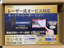 もう一つ