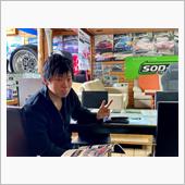 ３連休のイカポン御来店！