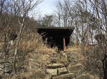 廃神社