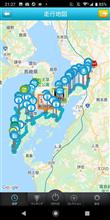 最西端を目指して4 最西端を目指して4