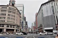 銀座へ