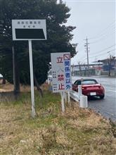 iDMs西・東海 2月度定例オフミ あれこれ iDMs西・東海 2月度定例オフミ あれこれ