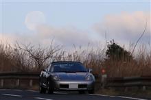 見上げたらモーニングムーン 見上げたらモーニングムーン